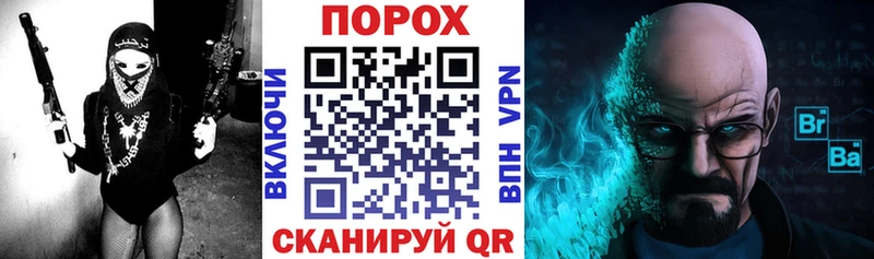 АМФЕТАМИН Розовый  Макушино 