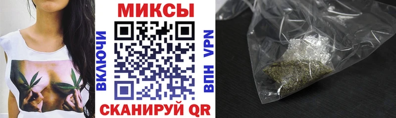 MEGA зеркало  Макушино  маркетплейс формула  БУТИРАТ буратино 