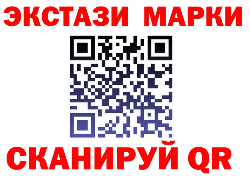 APVP СК КРИС ссылки это гидра Макушино