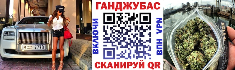 Шишки марихуана конопля  kraken как войти  Макушино 